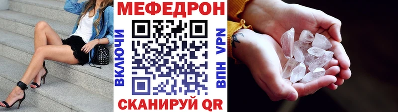 Наркота Белый ГАШ  Псилоцибиновые грибы  Меф  A PVP  АМФ 