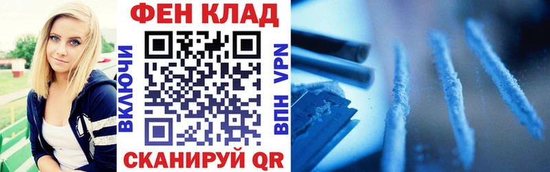 купить Белый Амфетамин VHQ