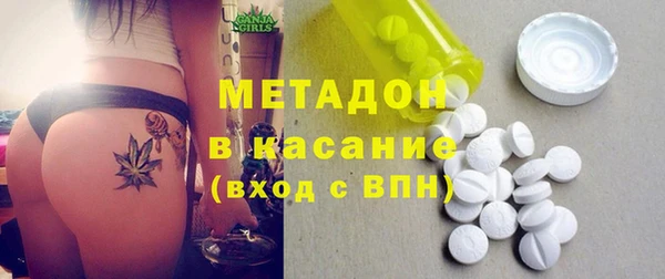 каннабис Абинск