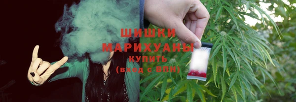 каннабис Абинск