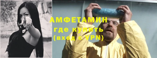 марки nbome Абдулино