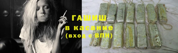 каннабис Абинск