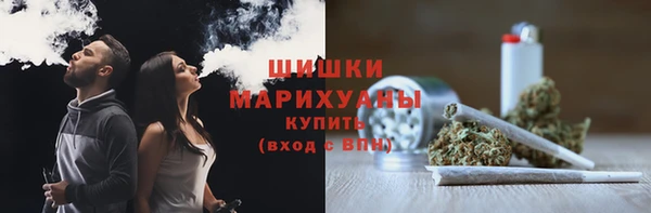 Альфа ПВП Абаза