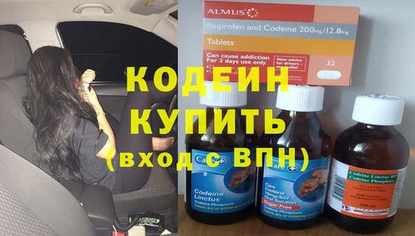 гашиш Протвино