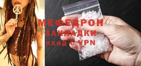 МДПВ Весьегонск